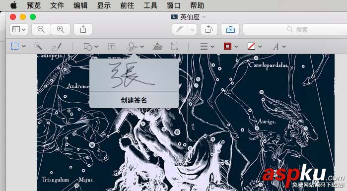 Mac,签名