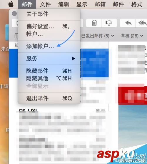Mac,163邮箱,邮箱,苹果Mac