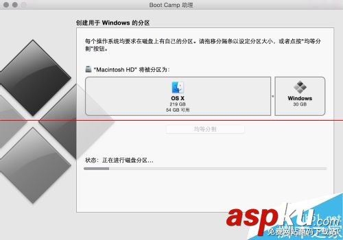 苹果Mac系统么安装Windows10? 苹果Mac,Windows10