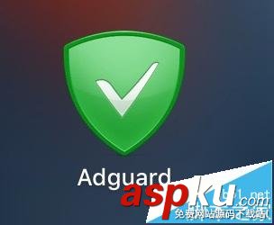 苹果Mac,Adguard插件