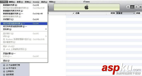 Mac,iphone,铃声