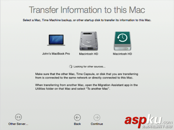 Mac迁移助理是什么意思有什么用?Mac迁移助理使用方法介绍 Mac,迁移助理