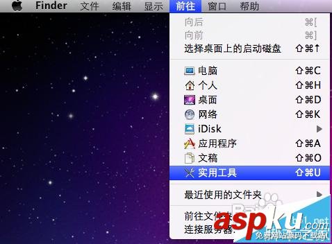 MAC,抓图软件,截图