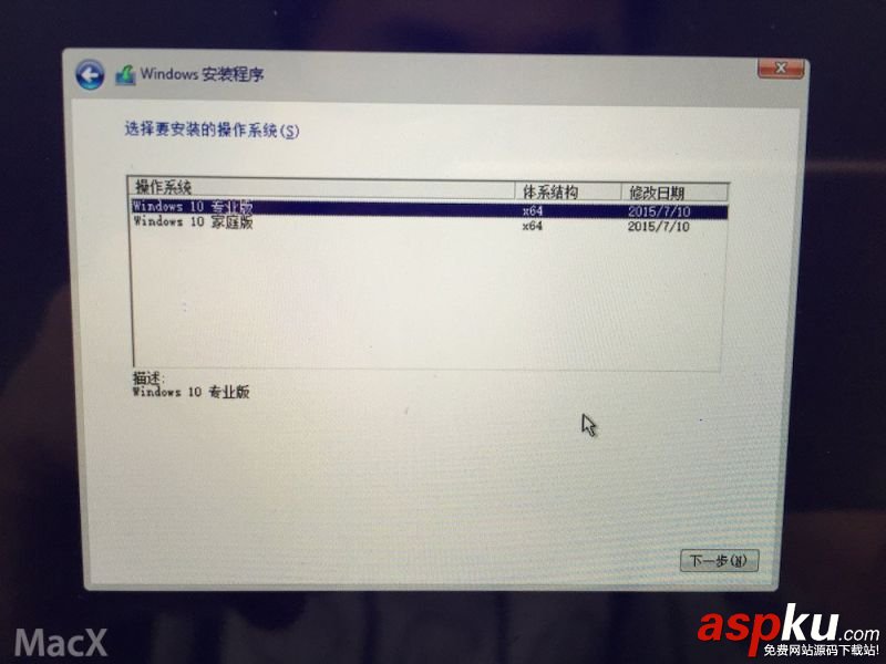 BootCamp,WIN10,U盘,Mac
