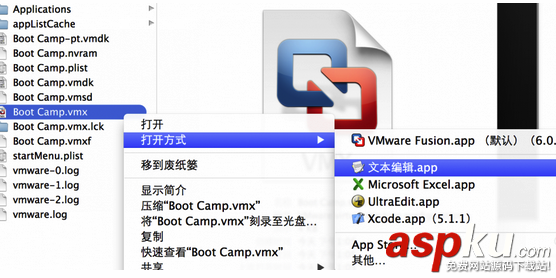 Mac系统,Vmware虚拟机无法识别USB