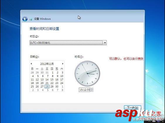 苹果,Win7,苹果操作系统