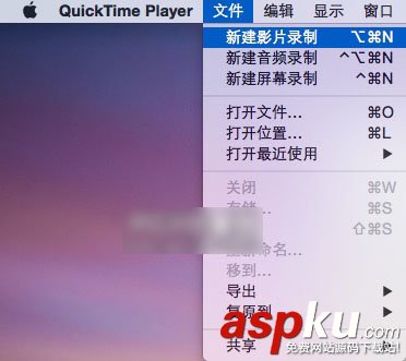 iPhone怎么录制屏幕?在Mac系统上录制iOS屏幕方法图解 iPhone,录制屏幕,Mac