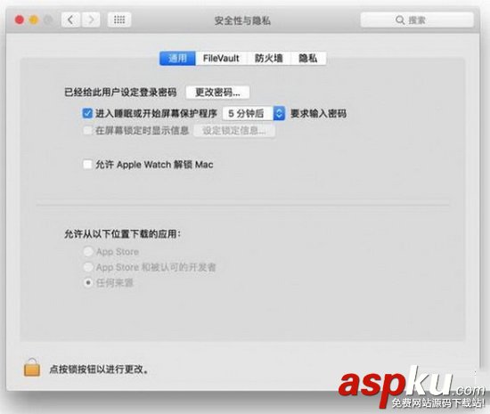 applewatch,mac,解锁