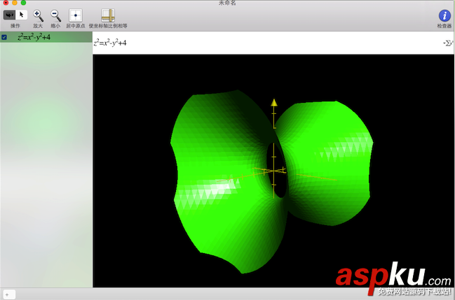 Mac下的Grapher是什么?Mac Grapher使用教程 Mac,Grapher