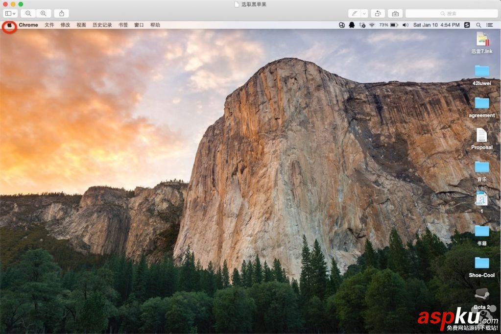 Mac的开机快捷键功能以及开机启动项设置 Mac,开机