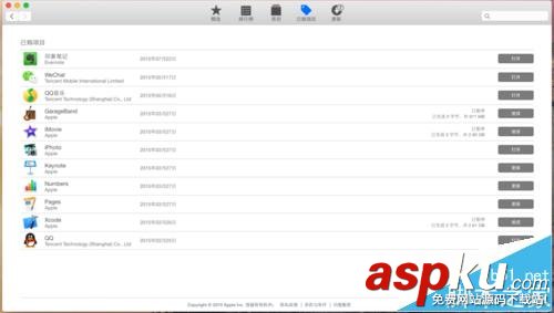 mac,AppStore下载