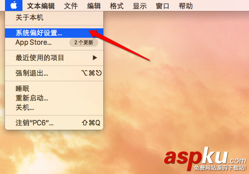 Mac,通知消息,应用程序