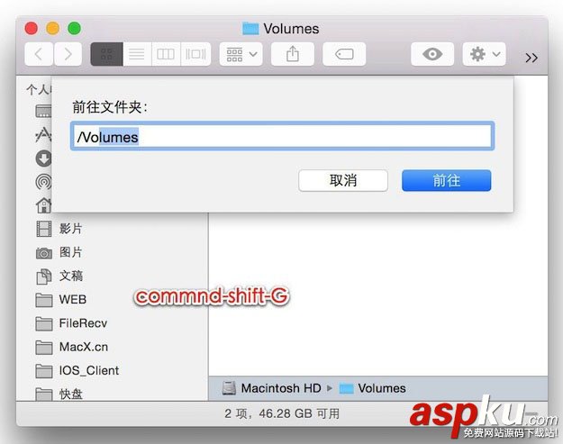 Mac怎么读写NTFS格式?苹果Mac读写NTFS格式硬盘的方法介绍 读写NTFS格式,Mac