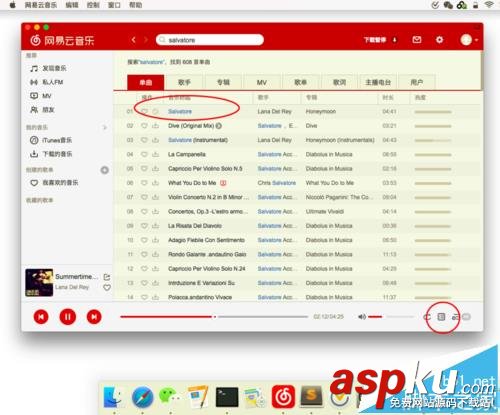 Mac,网易云音乐,歌词