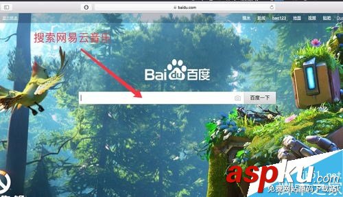 苹果电脑,Mac,下载,删除