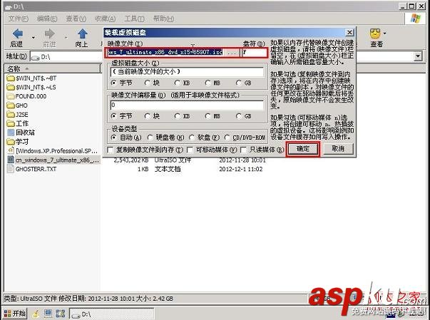 苹果,Win7,苹果操作系统