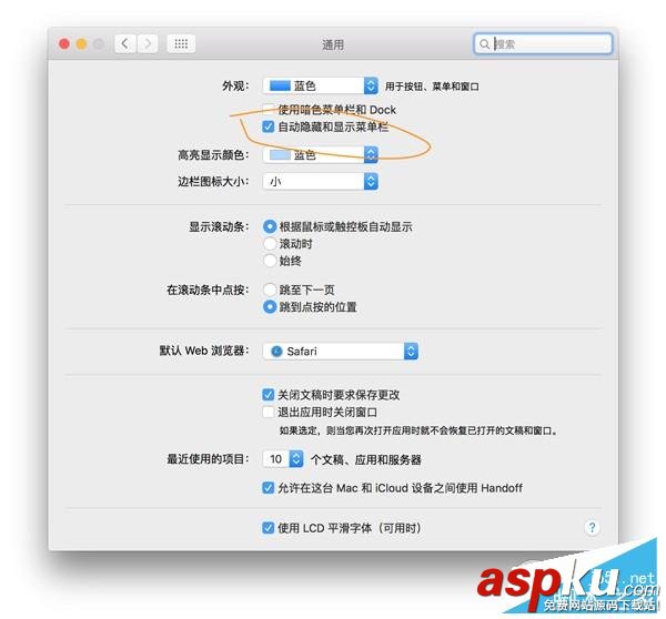 OSX,Captain,苹果,升级