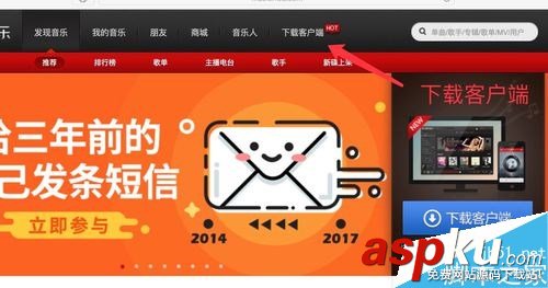 苹果电脑,Mac,下载,删除