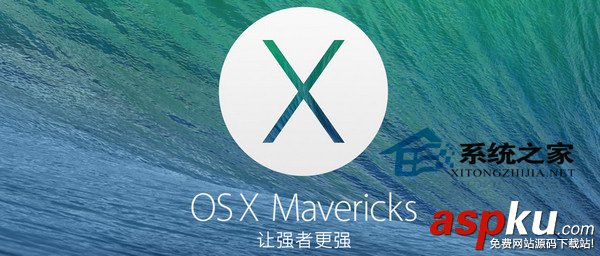 Mac,固件,密码保护