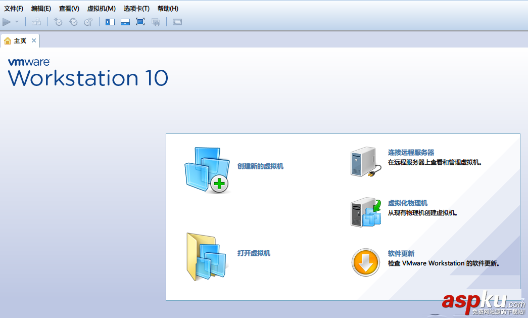 vm10,虚拟机