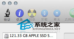 MAC,加载,分区