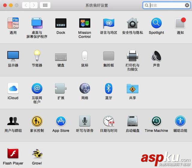 Windows用户,快速上手,Mac