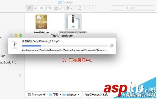 mac,rar,zip