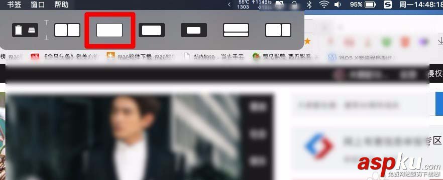 mac,网页,全屏