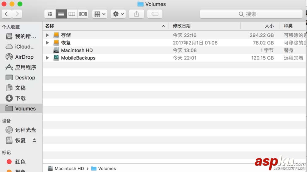 mac,NTFS