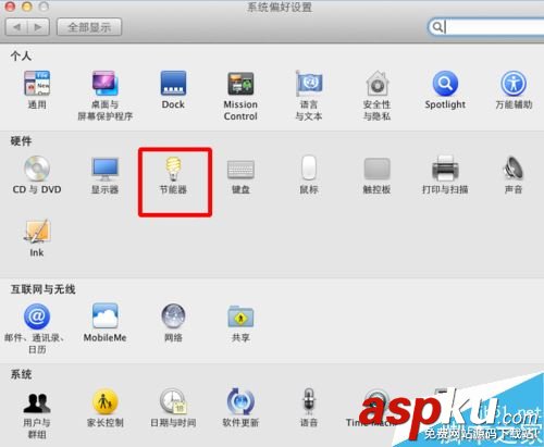 MAC,休眠,时间