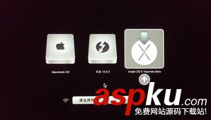 MacOS10.10,Yosemite,U盘,制作