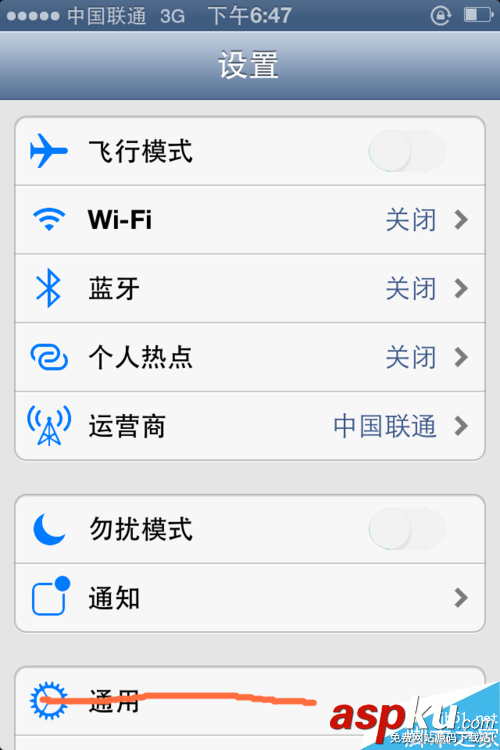ipad,iphone,MAC地址怎么查,mac地址