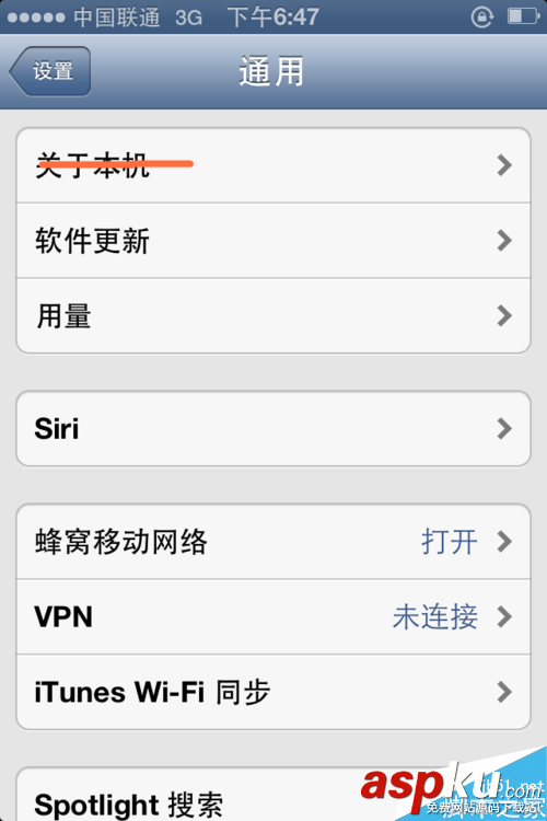 ipad,iphone,MAC地址怎么查,mac地址