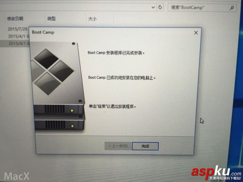 BootCamp,WIN10,U盘,Mac