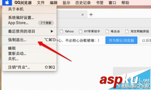 Mac,程序