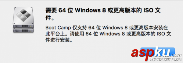 Windows10,苹果电脑
