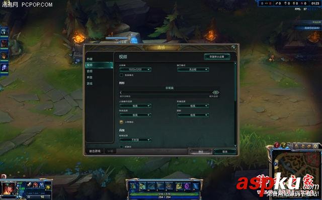 谁说MacBook不能玩游戏?RMBP13实战热门PC游戏 MacBook,玩游戏