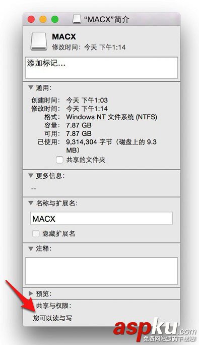 Mac怎么读写NTFS格式?苹果Mac读写NTFS格式硬盘的方法介绍 读写NTFS格式,Mac