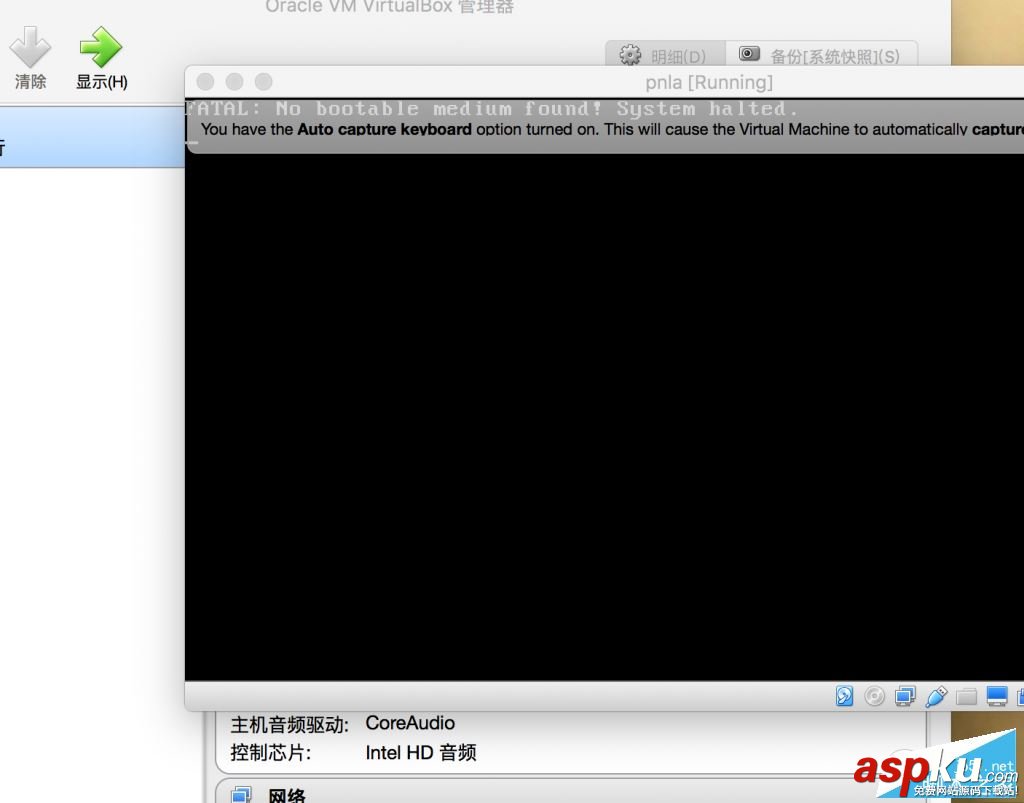 Retina,Mac,VirtualBox,虚拟机