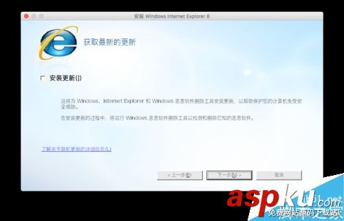 Mac,IE浏览器,IE