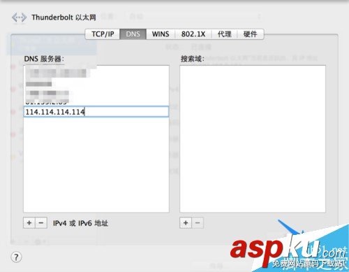 苹果,Mac,QQ,网页