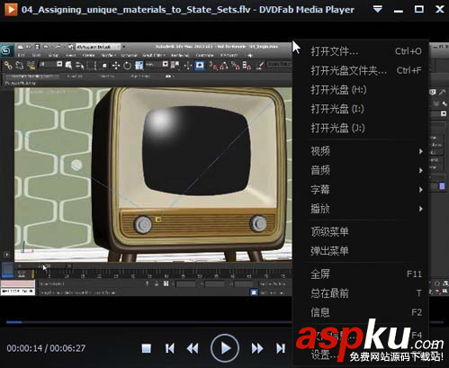 苹果Mac怎么播放无损音乐 免费Mac无损音乐播放器推荐 苹果,Mac,无损音乐