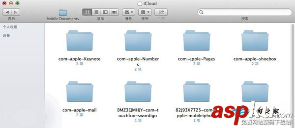Mac,Finder,iCloud