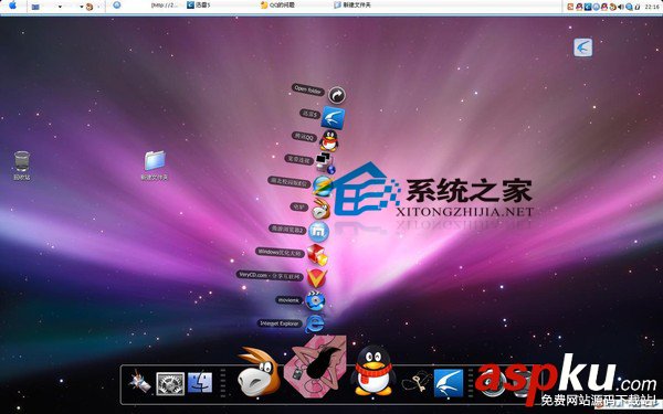Mac,钥匙串,强密码