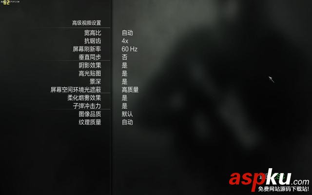 谁说MacBook不能玩游戏?RMBP13实战热门PC游戏 MacBook,玩游戏