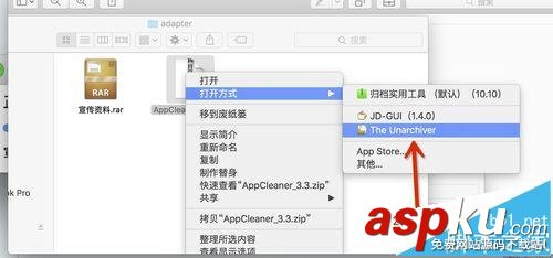 mac,rar,zip