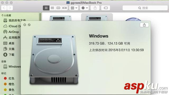 Windows用户,快速上手,Mac