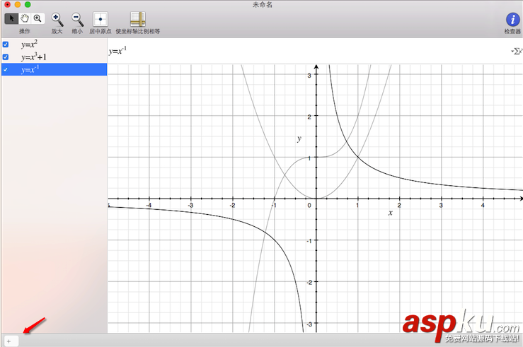 Mac下的Grapher是什么?Mac Grapher使用教程 Mac,Grapher