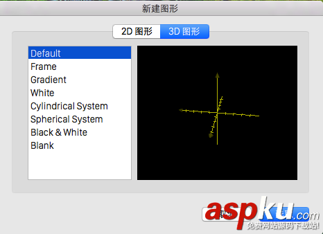 Mac下的Grapher是什么?Mac Grapher使用教程 Mac,Grapher