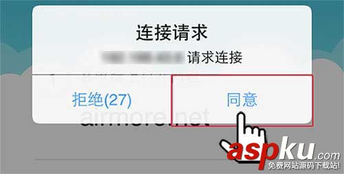 安卓手机与mac传文件,Mac传音乐到安卓手机,Mac传文件到安卓手机
